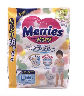 （分類：）位於 。 由 ericakaaa 提交（商品編號 1152893050，圖片 1）。簡介： 。