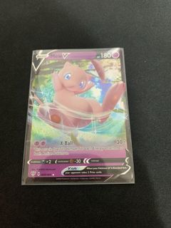 (Category: ) located in . Submitted by luke.collectables (Listing ID 1152900906, Image 1). Description: .