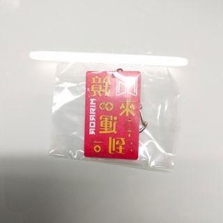 （分類：）位於 。 由 watsonia 提交（商品編號 1152885392，圖片 1）。簡介： 。