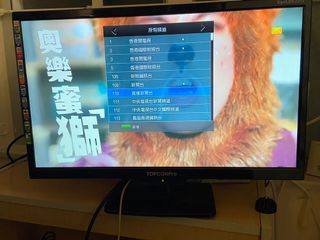 （分類：）位於 。 由 joDun 提交（商品編號 1152908599，圖片 1）。簡介： 。