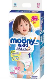 （分類：）位於 。 由 ericakaaa 提交（商品編號 1152893248，圖片 1）。簡介： 。
