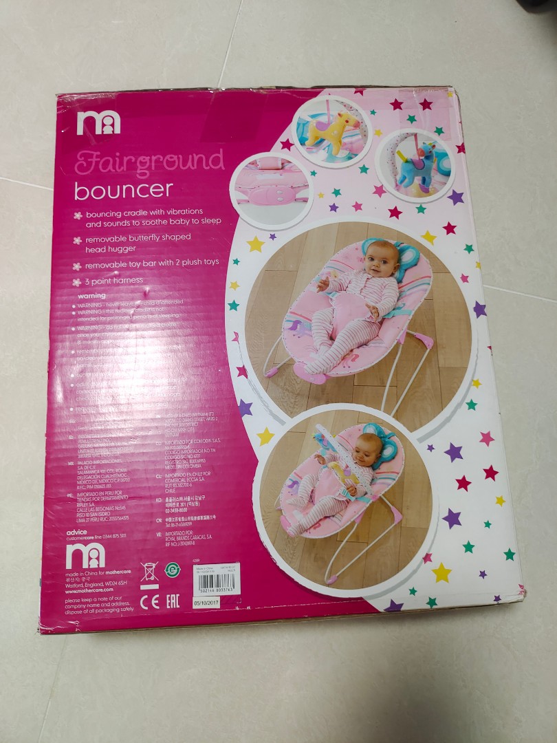 Mothercare hotsell fairground bouncer