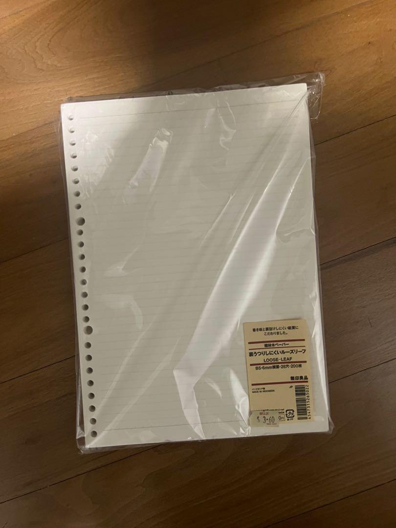 MUJI File Organizer (with free notebook paper), Furniture & Home Living