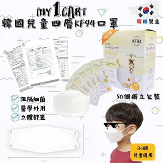 （分類：）位於 。 由 3jjade 提交（商品編號 1152914137，圖片 1）。簡介： 。