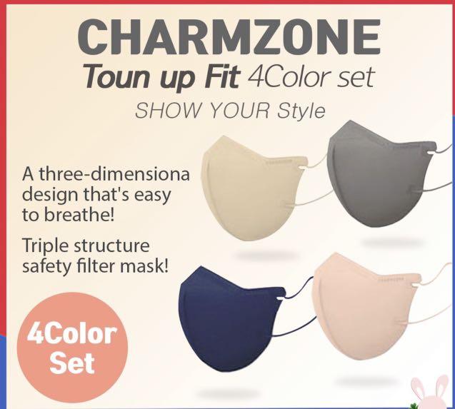 ONHAND Charmzone facemask from KOREA 2D, Health & Nutrition, Face Masks & Face Shields on Carousell