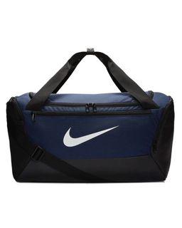 ORIGINAL Nike Basilia Training Duffel Bag