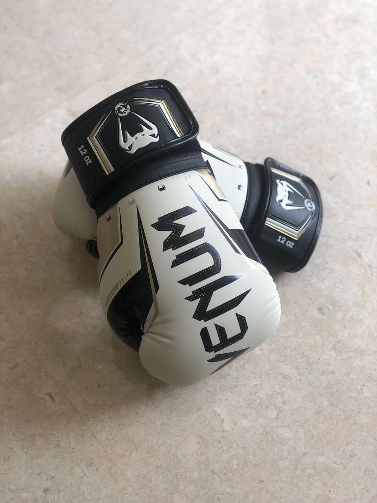 Off white shop boxing gloves