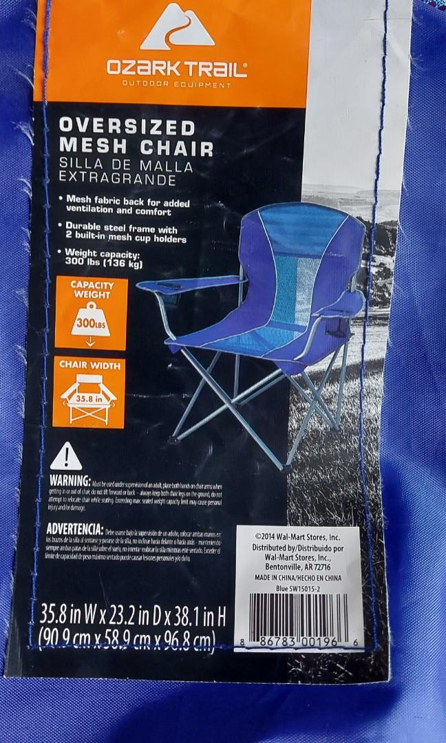 Ozark oversized deals mesh chair