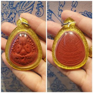 (Category: ) located in . Submitted by Jeffthaiamulet (Listing ID 1152859200, Image 1). Description: .