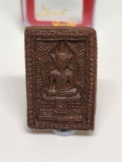(Category: ) located in . Submitted by babao_amulets (Listing ID 1152837037, Image 1). Description: .