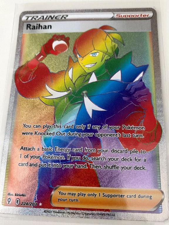Pokemon RAIHAN Rainbow Rare Trainer, Hobbies & Toys, Toys & Games on