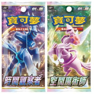 （分類：）位於 。 由 trendhk 提交（商品編號 1152950037，圖片 1）。簡介： 。