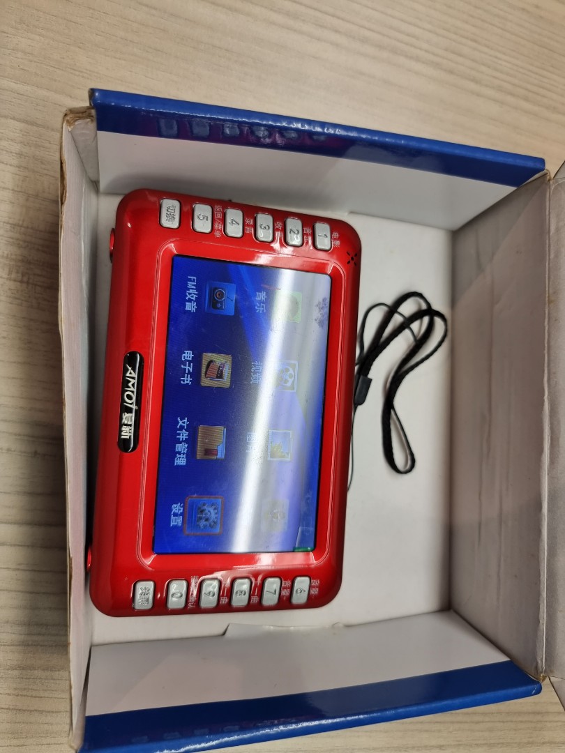 Portable Media Player, TV & Home Appliances, TV & Entertainment, Blu