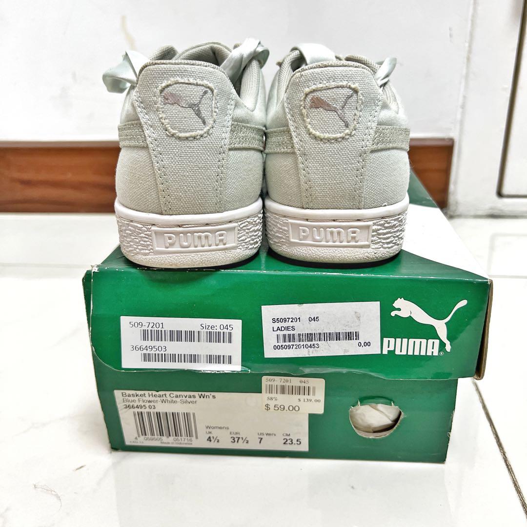 Puma store basket 35
