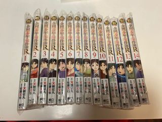 （分類：）位於 。 由 pollyppppp 提交（商品編號 1152852247，圖片 1）。簡介： 。