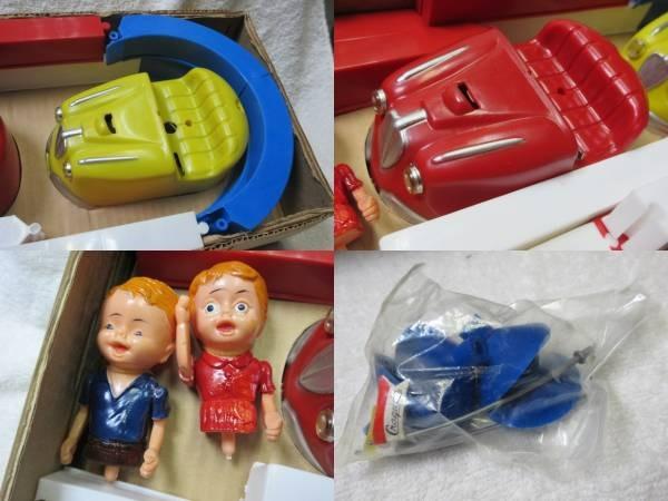 Rare Retro Cragstan Tricky Action Game Dodge-Em Made In Hong