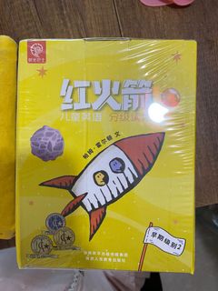 （分類：）位於 。 由 ViViVihohoho 提交（商品編號 1152774256，圖片 1）。簡介： 。