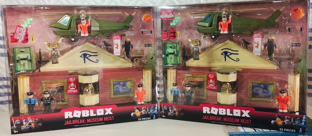 Jailbreak museum toy sale set