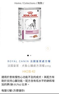 （分類：）位於 。 由 vginia 提交（商品編號 1152868383，圖片 1）。簡介： 。