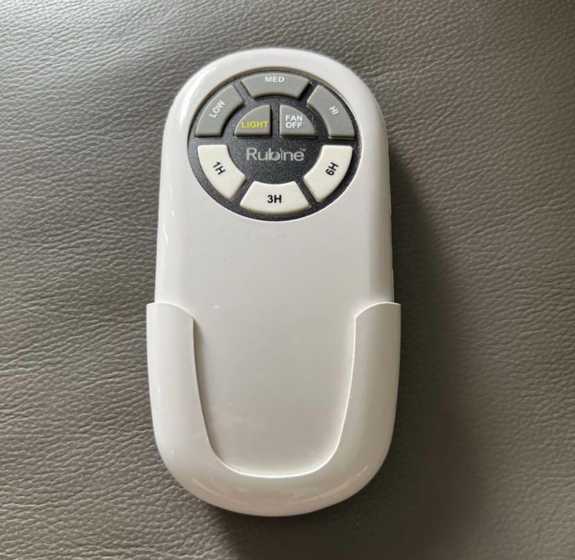 Rubine Fan Remote, Computers & Tech, Parts & Accessories, Other