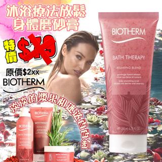 （分類：）位於 。 由 kobepig 提交（商品編號 1152942843，圖片 1）。簡介： 。
