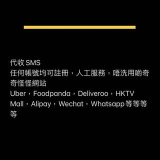 （分類：）位於 。 由 jeffery20b 提交（商品編號 1152783491，圖片 1）。簡介： 。