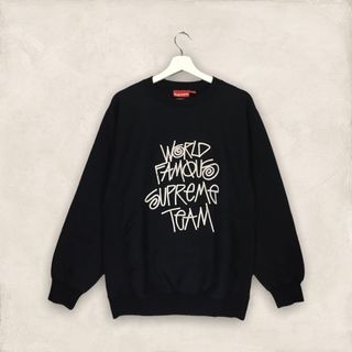 Affordable supreme world famous For Sale Tops Sets Carousell Malaysia
