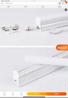 （分類：）位於 。 由 marchoyan 提交（商品編號 1152807685，圖片 1）。簡介： 。