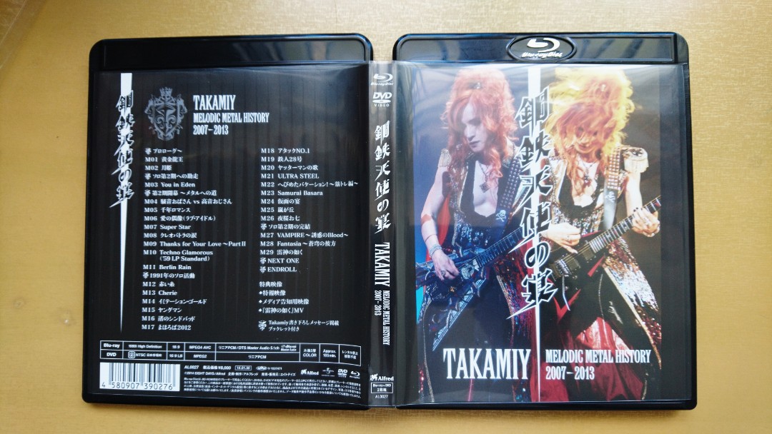 TAKAMIY(THE ALFEE) 2013 ソロライブ 雷神 DVD 高見沢俊彦「THE 3RD