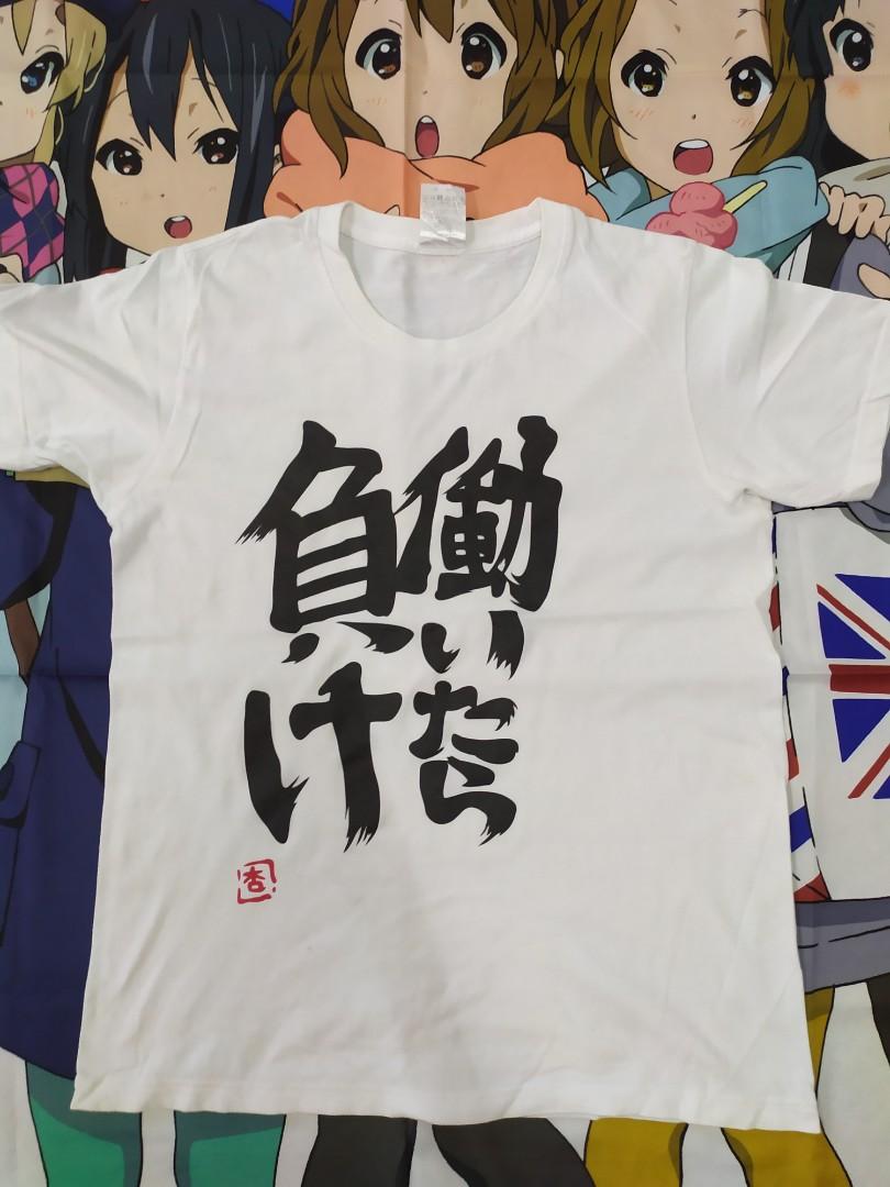 Custom Bad Anime Boy Error Loser Vaporwave Punk Streetwear T Shirt Kids Cap  By Custom-designs - Artistshot