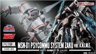 THE ROBOT SPIRITS ＜SIDE MS＞ MSN-01 PSYCOMMU SYSTEM ZAKU ver. A.N.I.M.E.
(日版)