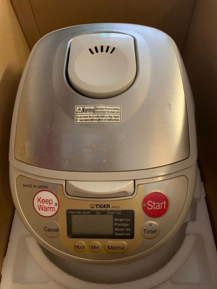TIGER JAGS Made in Japan Rice Cooker, TV & Home Appliances, Kitchen