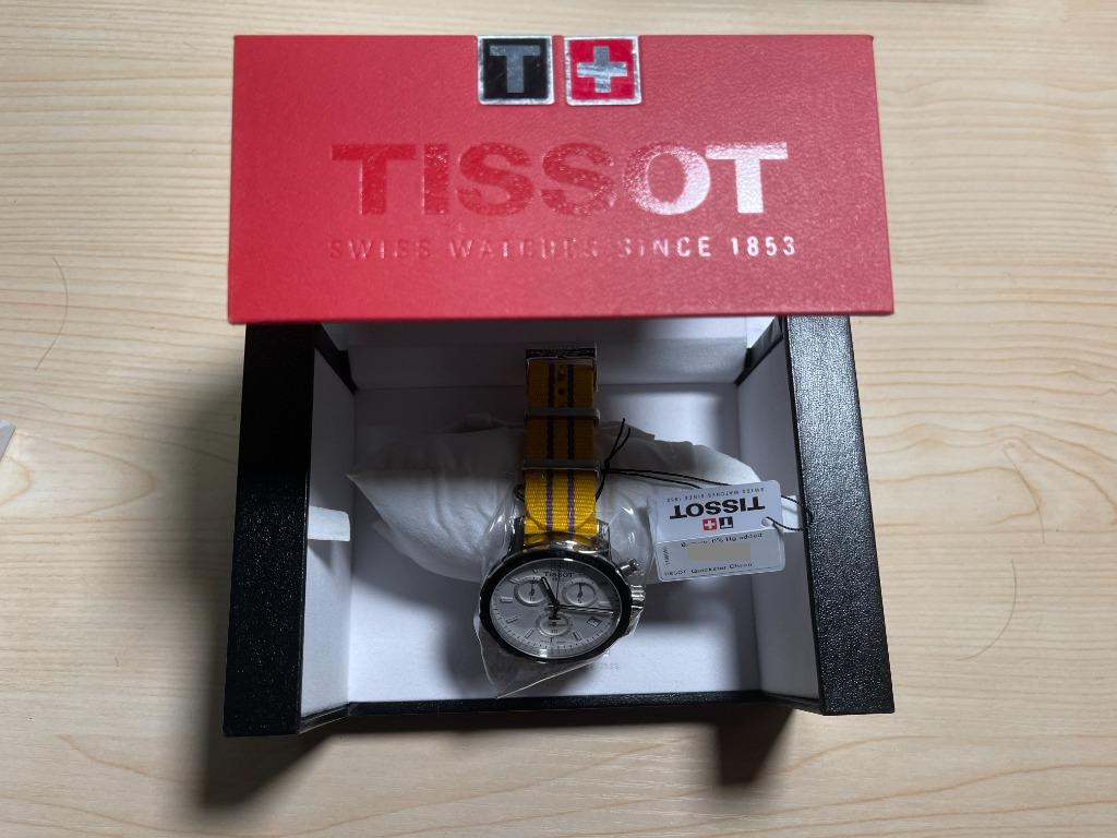T0954171703705 cheap