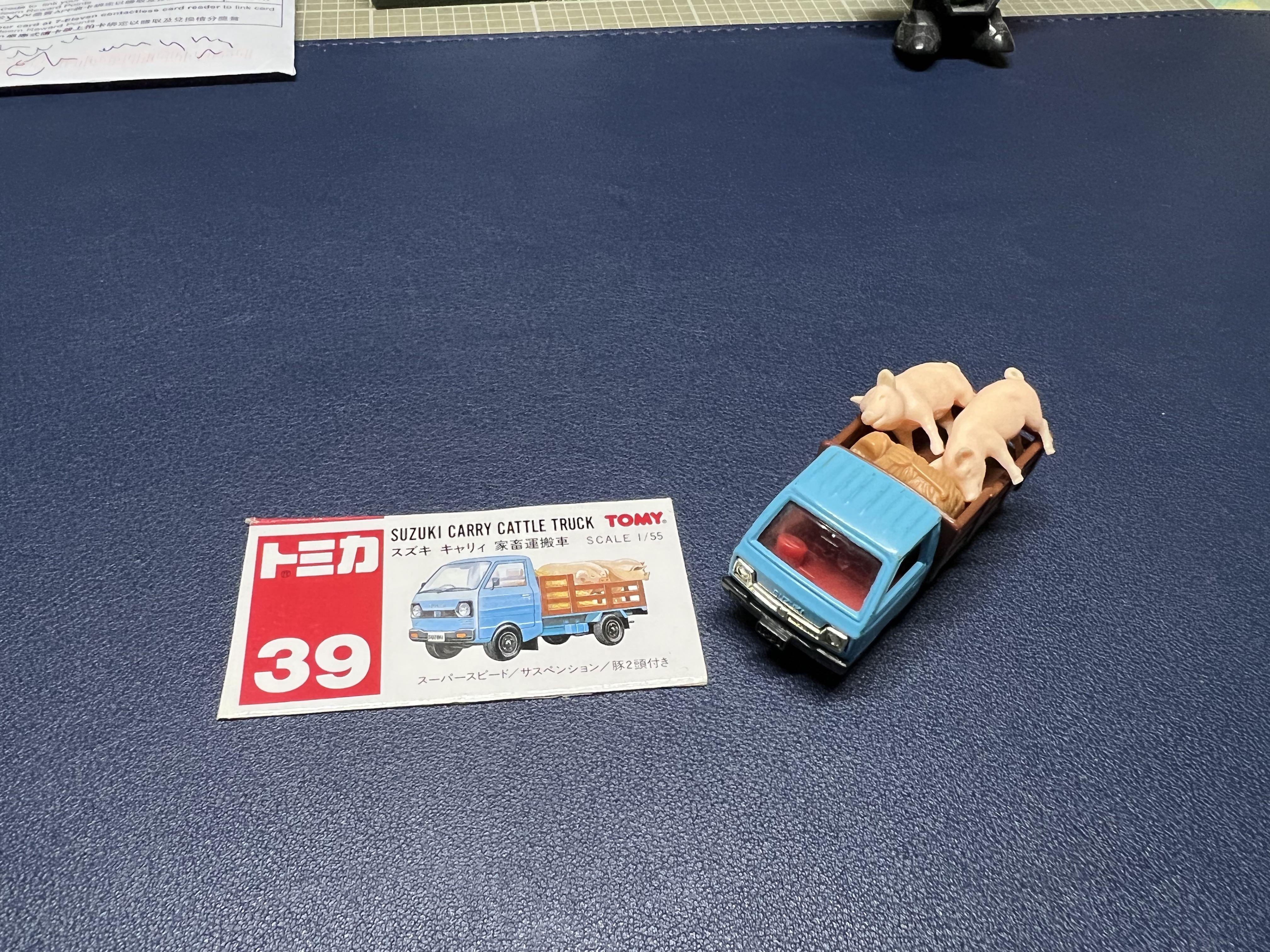 Tomica 車仔no 39 家畜運搬車 興趣及遊戲 玩具 遊戲類 Carousell