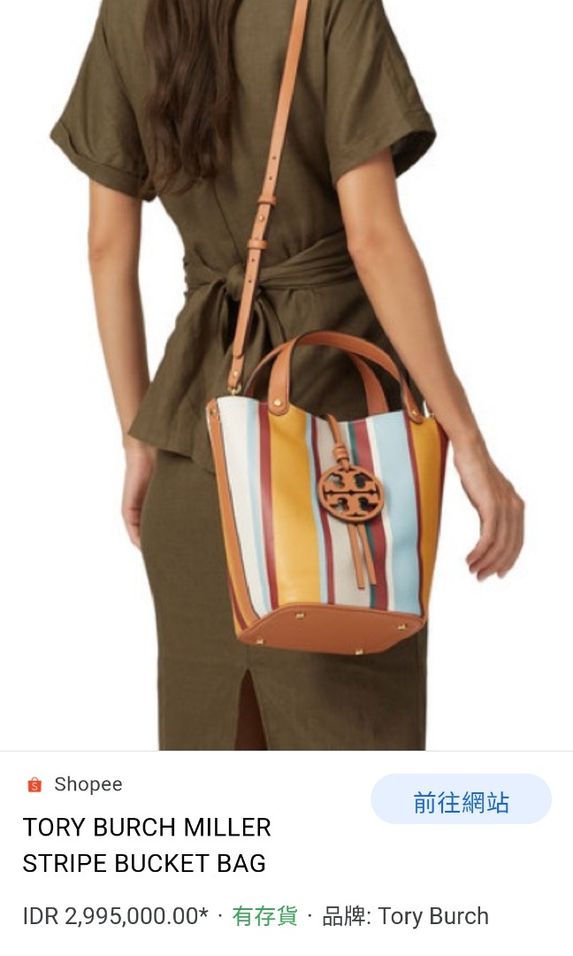 Miller stripe bucket bag sale