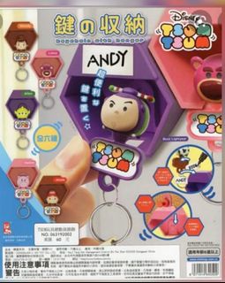 （分類：）位於 。 由 toytoy75 提交（商品編號 1152916568，圖片 1）。簡介： 。