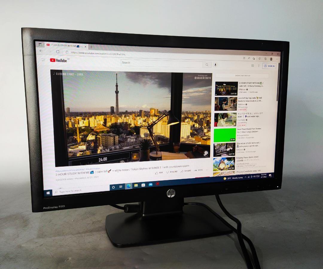 V807 HP 20 inch monitor Model HP P201, Computers & Tech, Parts