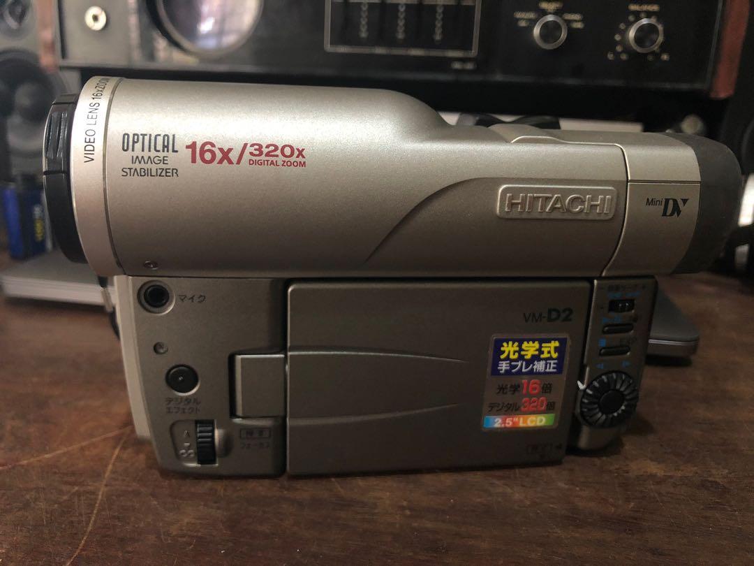 Video Camera, handycam, camcorder lot (Category: Video Cameras) located in Tabaco. Submitted by cinemahilig (Listing ID 1152818270, Image 3). Description: Bought them as lot. With battery but no charger. Planned to buy batteries to test them but don't have time for that na. Perhaps they still work. Selling them as is. Last price posted. Buyer will shoulder shipping. Item location: Tabaco City, Albay 09395763333.