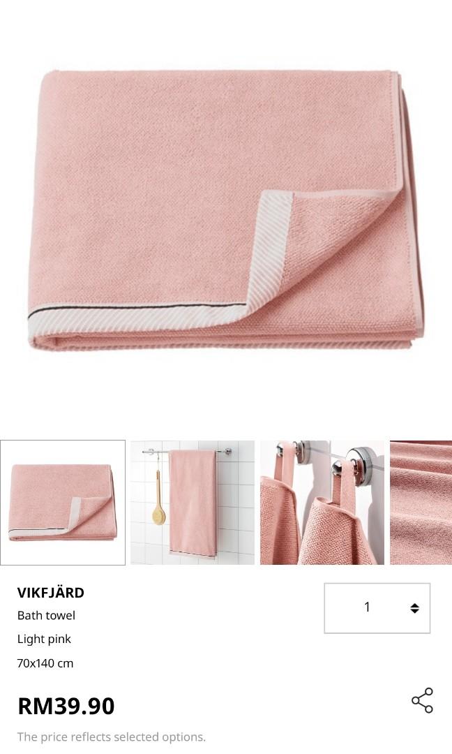 Vikfjard towel IKEA Everything Else Others on Carousell