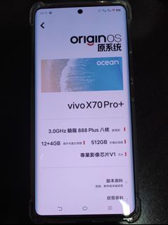 （分類：）位於 。 由 wt.ho2025 提交（商品編號 1152924840，圖片 1）。簡介： 。