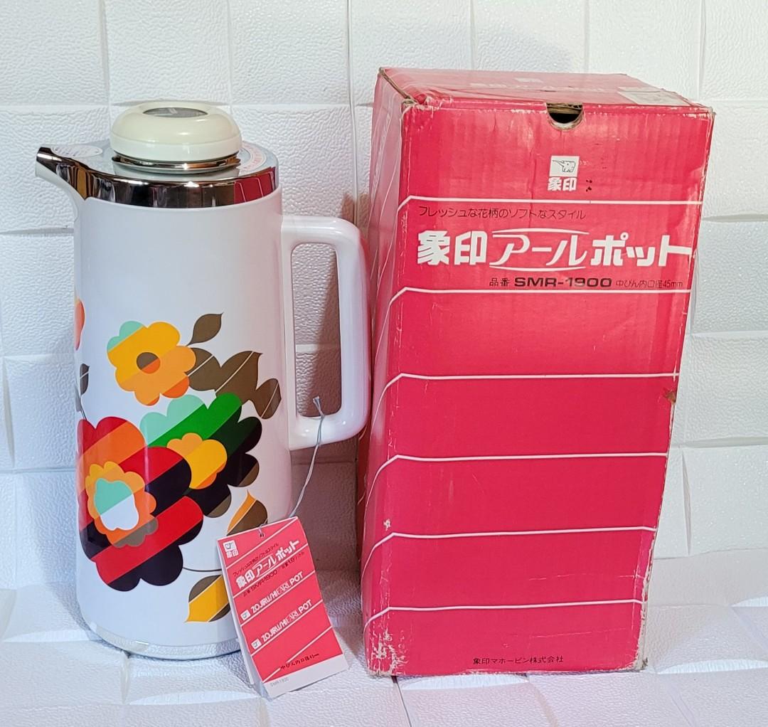 Zojirushi Thermos, Furniture & Home Living, Kitchenware & Tableware