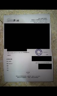 （分類：）位於 。 由 jerry1348 提交（商品編號 1152862830，圖片 1）。簡介： 。
