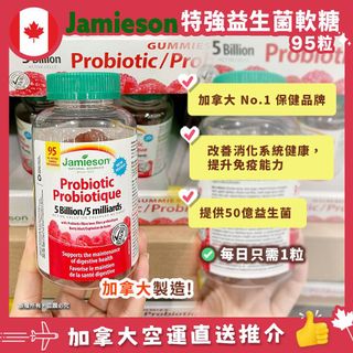 （分類：）位於 。 由 fatfat_99 提交（商品編號 1158101241，圖片 1）。簡介： 。