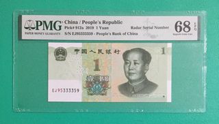 （分類：）位於 。 由 moneyonly 提交（商品編號 1158035214，圖片 1）。簡介： 。