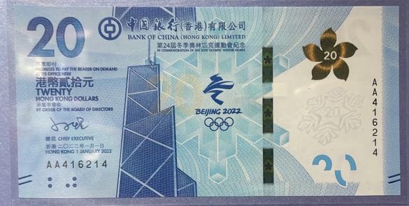 （分類：）位於 。 由 luke0328 提交（商品編號 1158155175，圖片 1）。簡介： 。