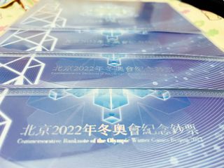 （分類：）位於 。 由 l.f.s 提交（商品編號 1158075680，圖片 1）。簡介： 。