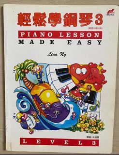 （分類：）位於 。 由 marimbakorogi 提交（商品編號 1158090973，圖片 1）。簡介： 。