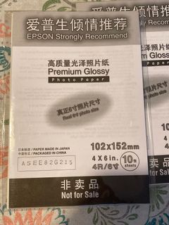（分類：）位於 。 由 veronlamkl 提交（商品編號 1158025817，圖片 1）。簡介： 。