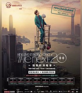 （分類：）位於 。 由 lowlowbee 提交（商品編號 1158016465，圖片 1）。簡介： 。