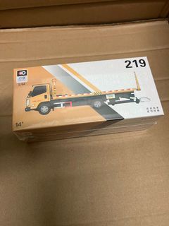 （分類：）位於 。 由 lochowtiny 提交（商品編號 1158071307，圖片 1）。簡介： 。